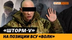 Российский военный обвиняется в расстреле украинского военнослужащего (видео)