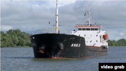 Заарештоване судно ANKA