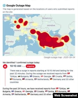 Карта показва регионите в Европа, които са най-силно засегнати от срива на услугите на Гугъл.