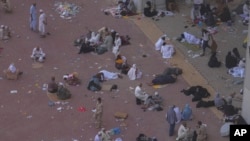 مراسم حج امسال