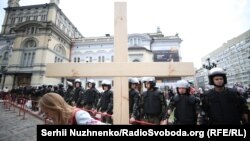 Супротивники «Маршу рівності» у Києві, 17 червня 2018 року