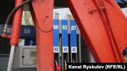 АЗС в Бишкеке. Иллюстративное фото.