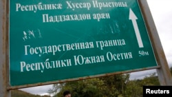 31 декабря истекает срок выдачи специальных пропусков для пересечения границы с Грузией на этот год. Что будет с ними дальше, ленингорцы предпочитают пока не обсуждать