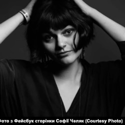 Програмна директорка форуму Софія Челяк