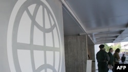 بانک جهانی می گوید، آزاد شدن دارایی‌ها بلوکه شده ایران بر اساس توافق جامع هسته‌ای در سال جاری، اقتصاد این کشور را تکان خواهد داد.