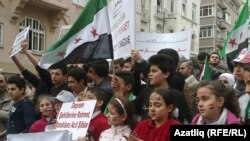 Сүрия консуллыгы каршында якынча 150 кешелек төркем җыелды