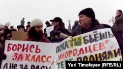 Оьрсийчоь -- "Москох массеран а ю" цIе йолчу гуламехь, Москох, 26Dec2010.