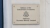 Што азначае рашэньне Менску зьняць абмежаваньне на колькасьць амэрыканскіх дыпляматаў