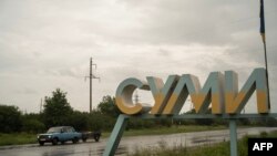 Сили оборони звільнили Андріївку на Сумщині, заявив 22 червня головнокомандувач ЗСУ Олександр Сирський та проєкт DeepState