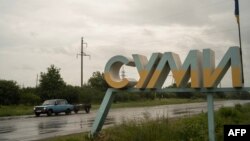 Голова Сумської ОВА Олег Григоров закликав жителів області бути обережними, наголосивши, що найбільший ризик – для аграріїв і водіїв, які працюють у полі