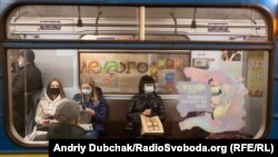 Черкащина є 18-м українським регіоном (включно із Києвом), де діятимуть обмеження «червоної» зони