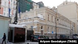 Ռուսաստան - Նիդերլանդների դեսպանատունը Մոսկվայում, արխիվ