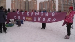 Несуществующий детсад открыли в Томске