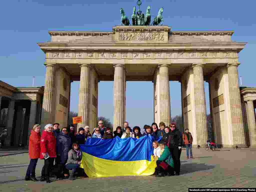 Потім у німецькому Берліні