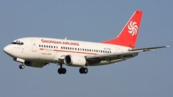 «Վրացական ավիաուղիներ»-ը արդեն տասնյակ միլիոնավոր դոլարների կորուստներ է կրում