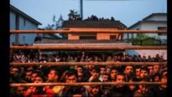 بخشش در ملأ عام