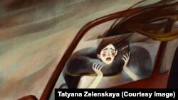 Иллюстрациялык сүрөт.