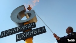 Главный актив этого предприятия – газопровод Дзуарикау-Цхинвал, который был сдан в эксплуатацию еще в 2009 году