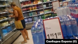 От 8 август цените на всички продукти в магазините трябва да бъдат изписвани задължително в лева и в евро.