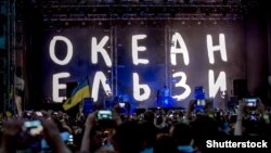 До 2014 року Святослав Вакарчук був досить популярним у Росії