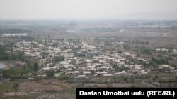 Кара-Суу району. 