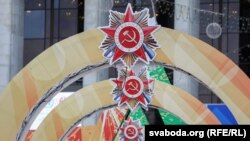 Ілюстрацыйнае фота