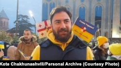 Коте Чахунашвили