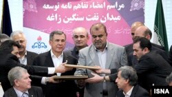 Иранда килешү имзалау