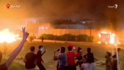 حمله معترضان عراقی به کنسولگری ایران در کربلا