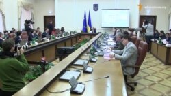 МВС та Мін’юст відзвітували про хід люстрації