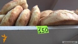 Գյումրիում դոլարն էժանանում է, ապրանքների գները մնում են անփոփոխ