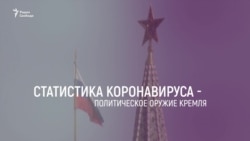Ноу-хау путинской власти – уголовный капкан для оппозиции | Грани времени с Мумином Шакировым