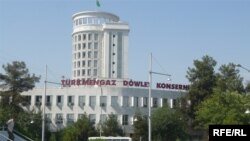 "Türkmengaz" döwlet konserni. 
