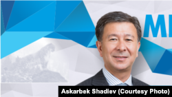 Аскарбек Шадиев.
