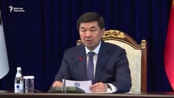 Бишкек менен Сеулду экономика жакындатат