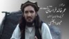 One of the captured militants was Omar Khalid Khorasani, a senior Islamic State militant. 
