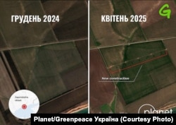 Супутниковий знімок нової лінії електропередач, що будується Росією на тимчасово окупованій території України для з’єднання Запорізької АЕС з Ростовом у Росії