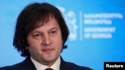 Ираклий Кобахидзе