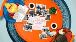 کافه فردا: بخوان که شهر سرود زن شود