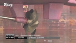 Які катери США передадуть Україні після «Айлендів»?