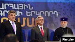 Церемония открытия 2-го Всемирного армянского конгресса