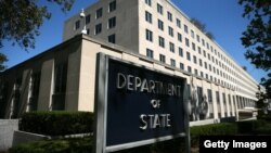 Здание Госдепа США