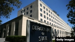 Здание Госдепартамента США в Вашингтоне