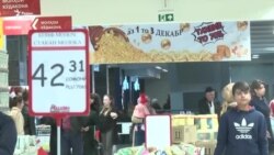 Предновогодняя распродажа в Таджикистане - реальные скидки или уловки продавцов?