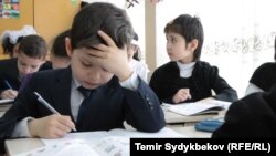 Иллюстрациялык сүрөт. 