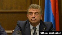 Карен Карапетян