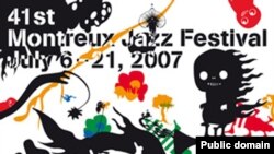 پوستر امسال جشنواره جز مونرو