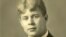 Сергей Есенин