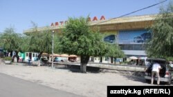  “Кыргызавтобекети” чыгашага учураган ишканалардын бири. 