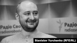 Російський опозиційний журналіст Аркадій Бабченко